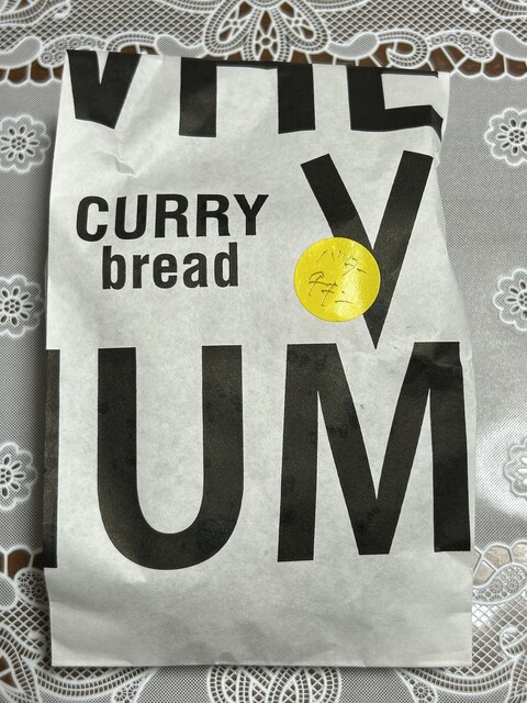 小麦の奴隷 相馬店 - 相馬（パン）の写真