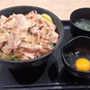 伝説のすた丼屋 清水PA店