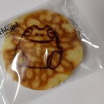 山善 - パッケージ