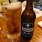 和の台所 ええあんばい - ホッピー