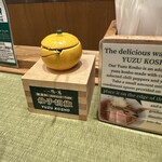 らーめん 鴨to葱 - 