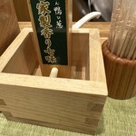 らーめん 鴨to葱 - 