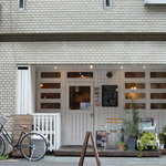 ＨｏｎｇＫｏｎｇ Ｓｔｙｌｅ Ｃａｆｅ＆Ｂａｒ　白 - 