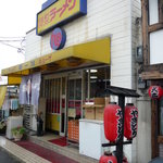 第一旭 - 外観（'09.11）