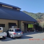 そば処さかい - 