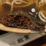 松葉 - 鰊の断面の表情。