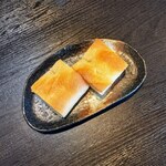 石焼生パスタ 蔵之助 - 