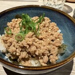 鬨 - 