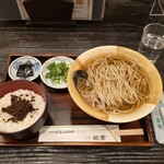 松葉 - 鰊そばしぐれ御飯付き。