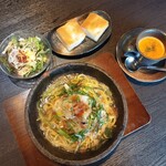 石焼生パスタ 蔵之助 - 