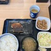 吉野家 ８号線福久町店