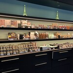 ムッシュー・ジー - 