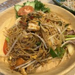 バーンタイ・マーケット - 