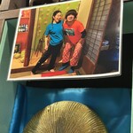 バーンタイ・マーケット - 