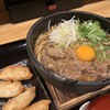 麺のようじ 岸和田店