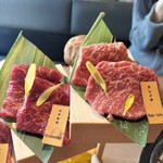 炭火焼き和牛牛桜 - 