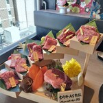 炭火焼き和牛牛桜 - 