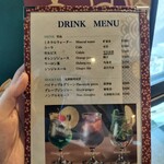 炭火焼き和牛牛桜 - 