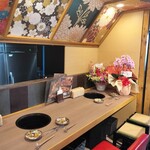 炭火焼き和牛牛桜 - 