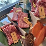 炭火焼き和牛牛桜 - 