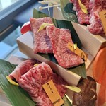 炭火焼き和牛牛桜 - 