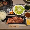 焼肉遊山 - デジカルビランチ