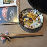 炭火焼き和牛牛桜 - 