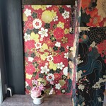 炭火焼き和牛牛桜 - 