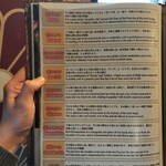 炭火焼き和牛牛桜 - 