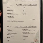 先斗町しゃぶしゃぶすき焼き きらく - 