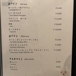 先斗町しゃぶしゃぶすき焼き きらく - 