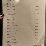 先斗町しゃぶしゃぶすき焼き きらく - 