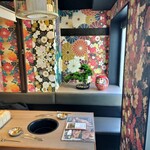 炭火焼き和牛牛桜 - 