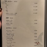 先斗町しゃぶしゃぶすき焼き きらく - 