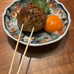 Toriya Tsukada Nojo Fukui Ekimae Ten