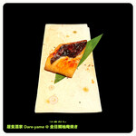 Dare-yame - 料理写真: