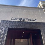 ラ・ベットラ・ダ・オチアイ ナゴヤ - 