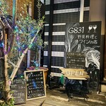 G831 Natural Kitchen & Cafe - 