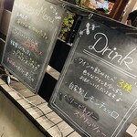 G831 Natural Kitchen & Cafe - 