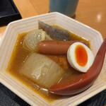 話食ごはち - 今日のおかずは和風スープカレー
