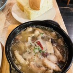 G831 Natural Kitchen & Cafe - 