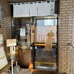 話食ごはち - 店頭