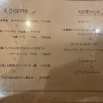 G831 Natural Kitchen & Cafe - 