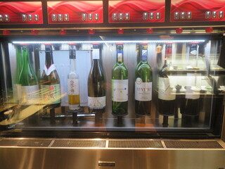 The Prince Karuizawa - クラブラウンジ