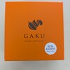 信州ショコラトリー GAKU
