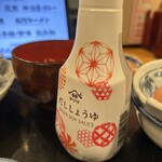 お食事処　萬揚げとん福天 - TKGセットのだし醤油