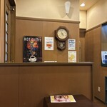 喫茶　ロンタン - 