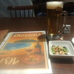 江ノ島バル Nao& - 