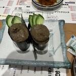 すし酒場さしす - 