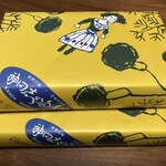 神田志乃多寿司 - 愛らしい包装紙！可愛いです。